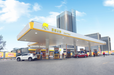 精細管理 量足質優 315權益科普活動在深開展，聚焦租賃經營加油站