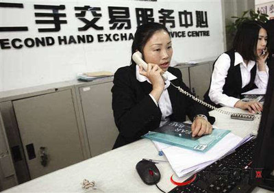 房地產咨詢服務行業規范正式發布，促進行業健康發展