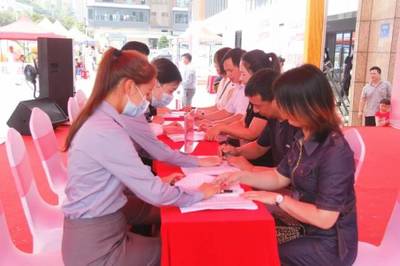 以愛為名，為愛安家！2024清溪“520表白購房節”火熱啟動