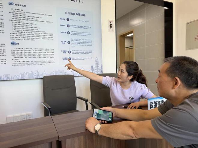 彭州創(chuàng)新推“房票”機(jī)制，104張“房票”激活房地產(chǎn)市場(chǎng)咨詢服務(wù)新路徑